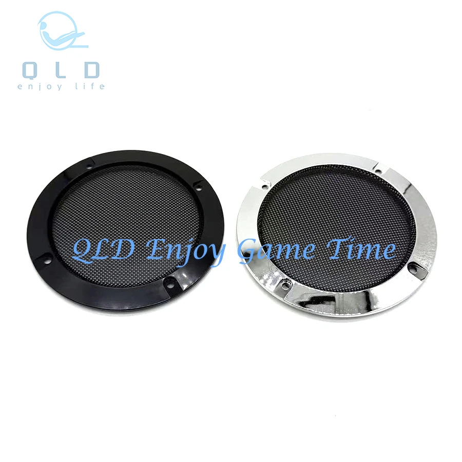 2PCs 4 inch Speaker Net, Loudspeaker Grill, Arcade Game Machine Accessories, Cabinet Parts, for 110mm, 8ohm, 5W Speaker