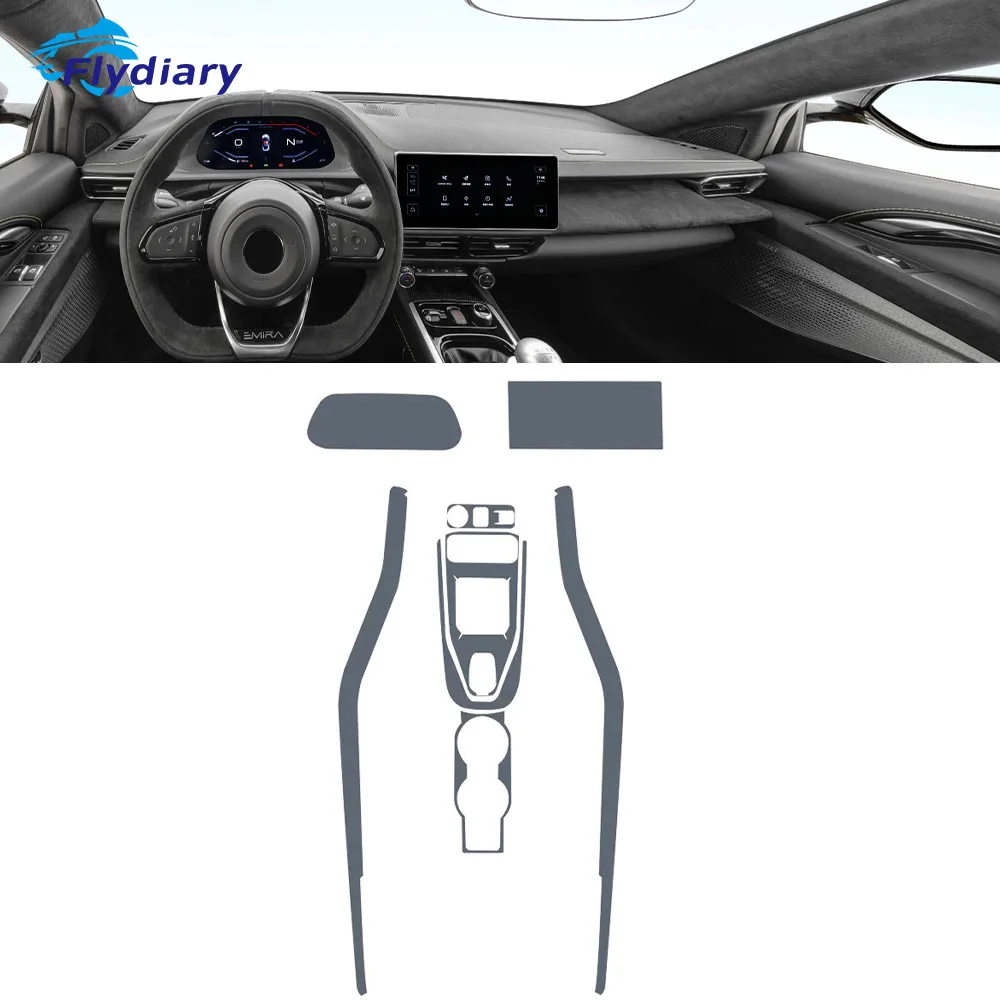 For Lotus Cars Emira 2023 Car interior Center console transparent TPU Paint protective film Anti scratch sticker LCD screen PPF