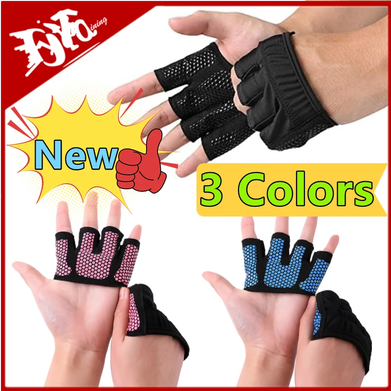 New 3 Color Gym Fitness Half Finger Gloves Men Women for Crossfit Workout Glove Power Weight Lifting Bodybuilding Hand Protector