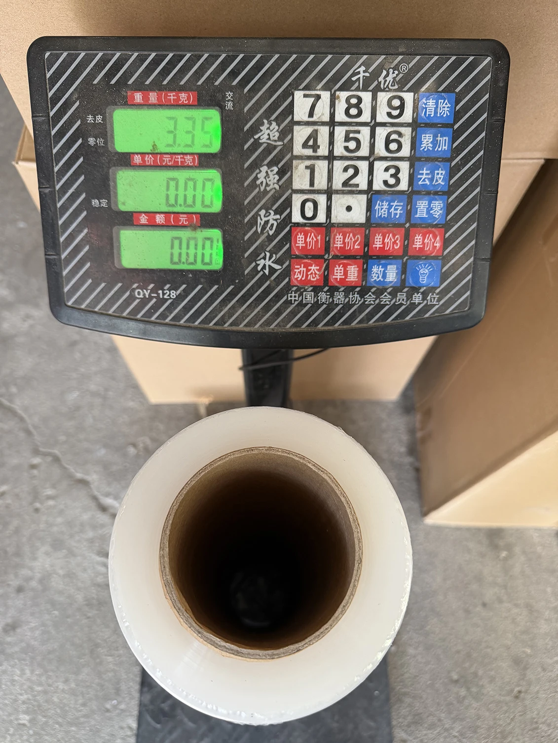 New PE material Stretch Wrap 300M Film Heavy Duty Pallet Wrap Industrial Packaging High Elasticity Tear Resistance for Moving