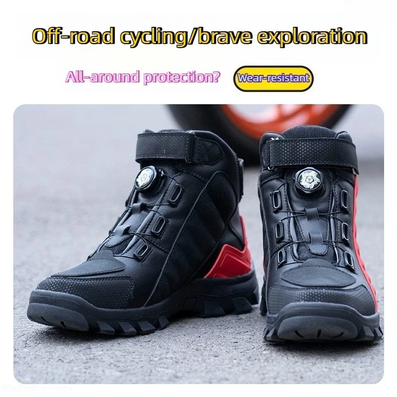 

Men Off Road Motorcycle Racing Boots Anti Slip High Protection Wear Resistant Comfortable Outdoor Rider Cycling Sports Shoes