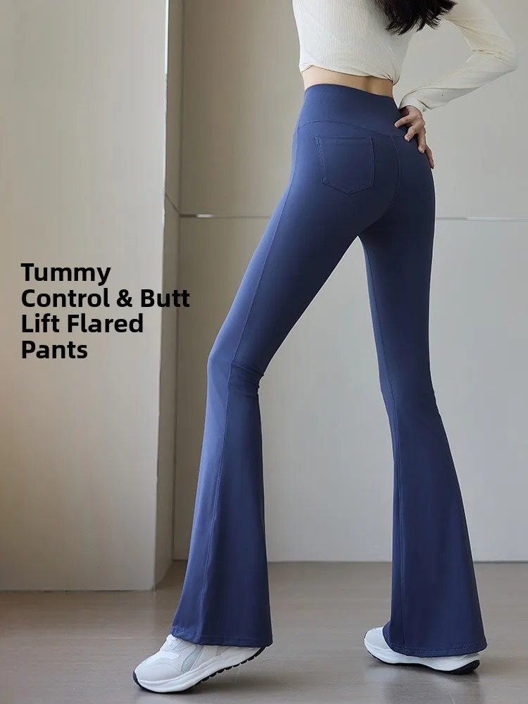 

Брюки для йоги с высокой талией, женские тренировочные брюки для фитнеса, эластичные расклешенные брюки с контролем живота, подтягивающие ягодицы, верхняя одежда Sl