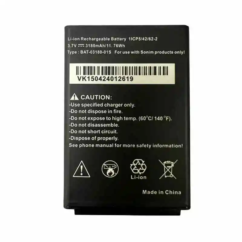 

Battery BAT-03180-01S for Sonim XP5 XP5S XP5700 XP5800 Phone 3180mAh
