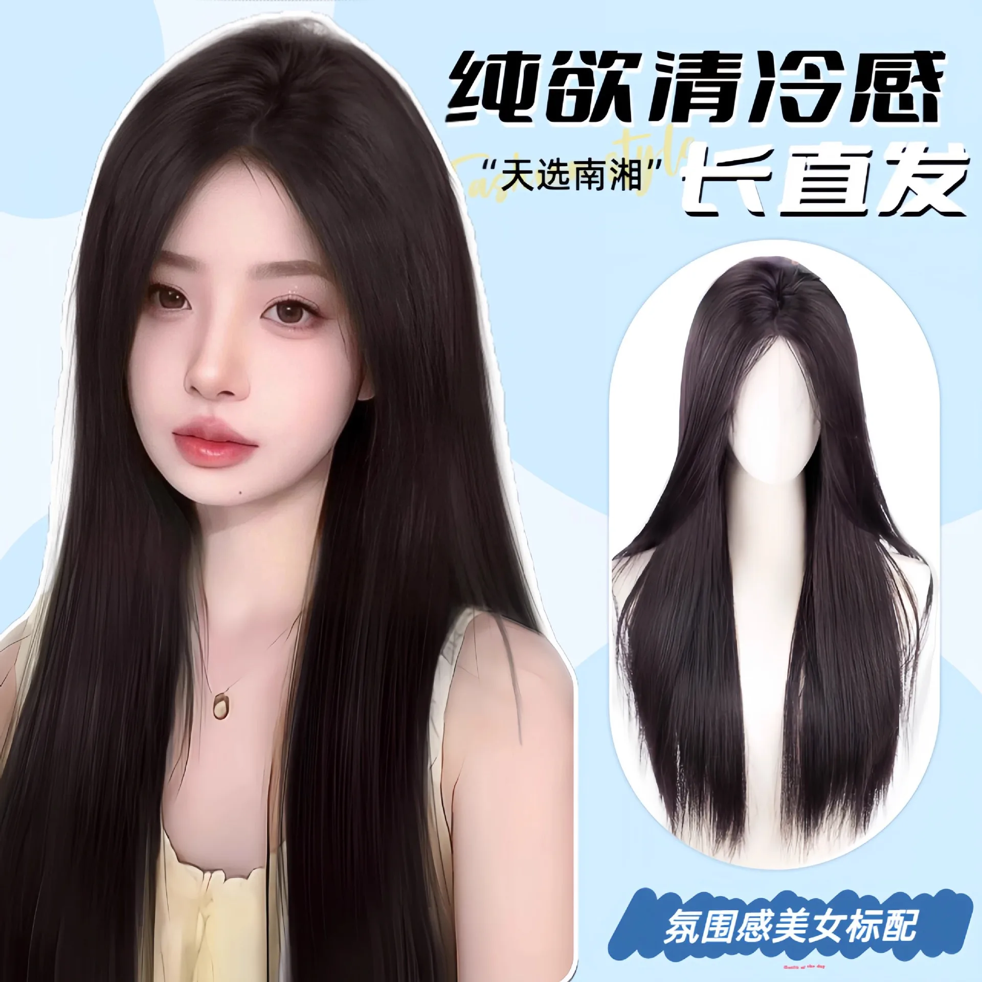 Synthetic Full Wig Lace Front Natural Invisible Middle Part Black Long Straight Hair Costume Cosplay Women Party