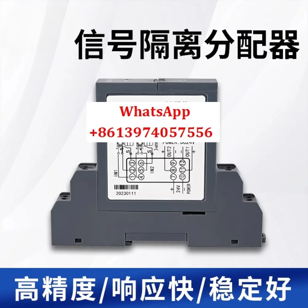 

Plug-in DC signal isolator, one in and two out 4-20mA analog to 0-10V5 distributor 0-75mV