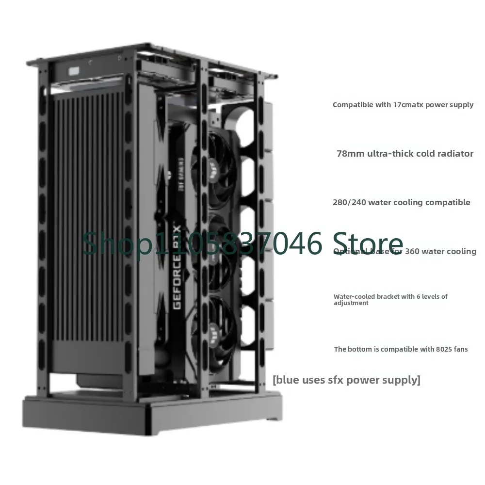 Chassis all aluminum vertical air duct 360 water-cooled ITX chassis vertical