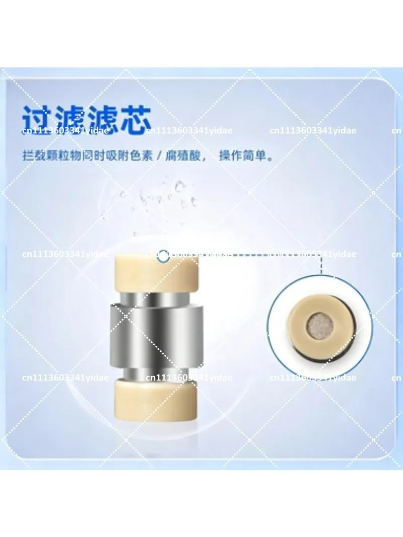 hplc-c18-ガードカラム-液体クロマトグラフィー用ステンレス鋼プレカラム