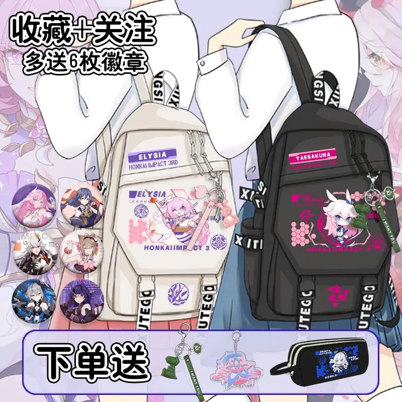 Game Honkai Impact 3rd Elysia Yae Sakura Fuka Raiden Mei Li Sushang Mobius Merch Casual Travel Backpack Fashion Student Bag