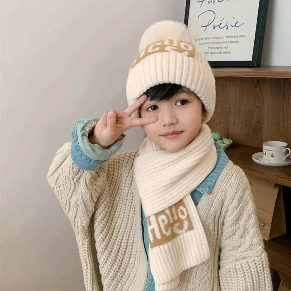 New Autumn Winter Hat Scarf Set Cute Windproof Warm Scarf Cold Proof Simple Pullover Hats for Children