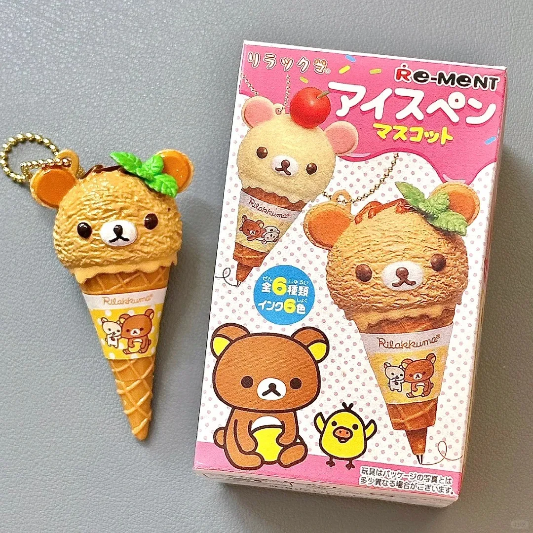 Cartoon beer hanger pop sleutelhanger simulatie kegel ijs ontwerp verzamelbare speelgoed blinde doos voor fans van animatiederivaten