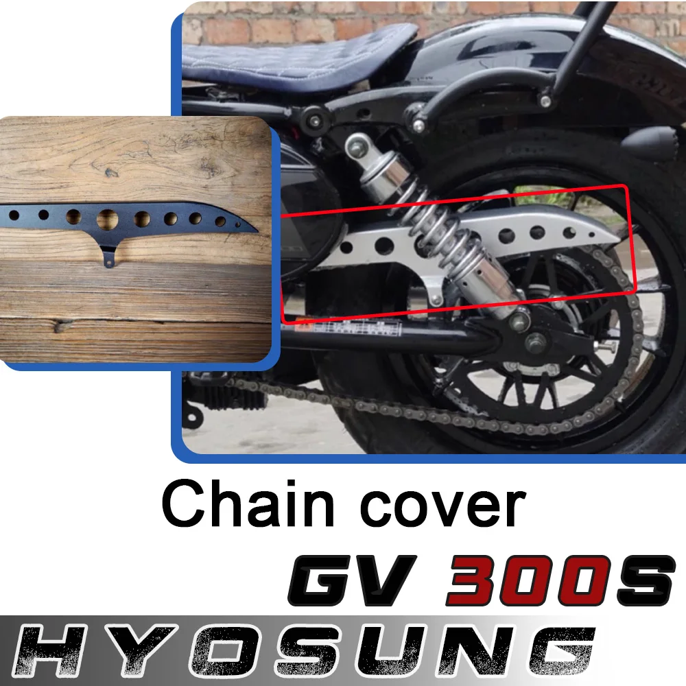 For HYOSUNG GV300s gv300s gvs300 motorcycle aluminum alloy chain cover large tooth plate cover gear protection cover