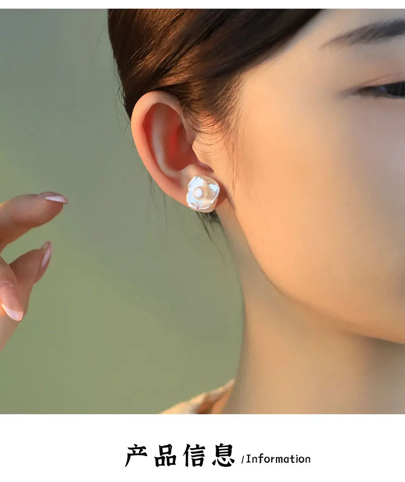 

Retro Natural Freshwater Pearl Stud Earrings Irregular Earrings and Earrings for Women Bridal Party Gift Accessory Charm Jewelry