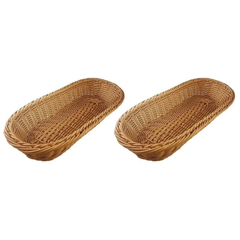 2X Oval Wicker Woven Basket Bread Basket Serving Basket, 14Inch Storage Basket