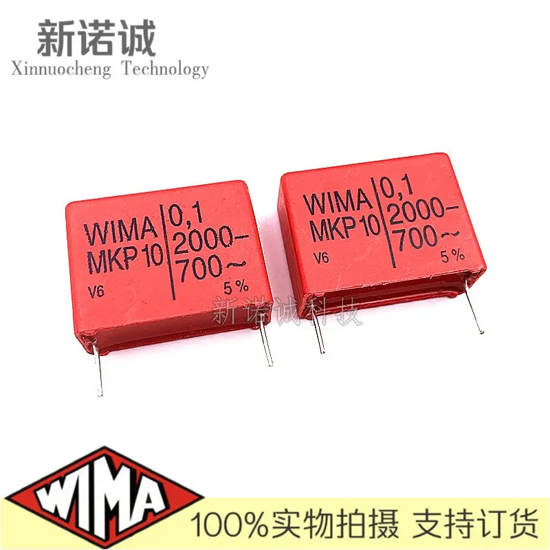 

2 шт./5 шт./10 шт./лот WIMA MKP10 0,1 мкФ 100NF 2000v0.1 мкФ фольгированный пленочный конденсатор 2000V100NF 104 2000V104 Расстояние между ногами 27,5 мм