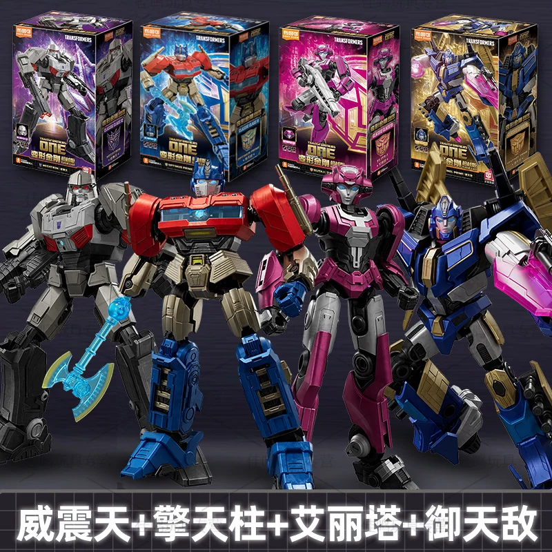 오리지널 Blokees Transformers: One Anime Figure Megatron Sentinel Prime 액션 피규어 클래식 클래스 Elita One Decor 생일 선물