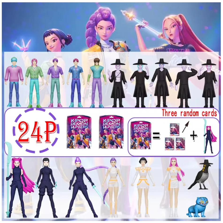24개 세트 Kpop 데빌 헌터 블라인드 박스 액션 피규어 더피스 타이거 루미 미라 조이 수시 인형 팬 선물 생일 및 크리스마스 선물