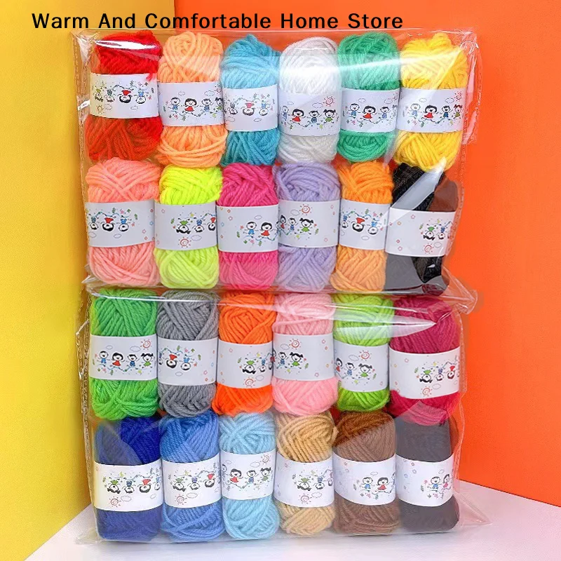 【SE】12 pcs/Set Soft Yarn Fine Quality Hand-Knitting Thread Soft Warm DIY Cotton Wool Threads For Handmade Knitting Crochet Yarn