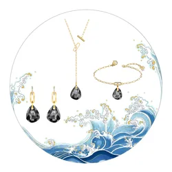 Women's S925 Silver Combination Jewelry Set, Elegant Necklace, Black Pendant, High Quality