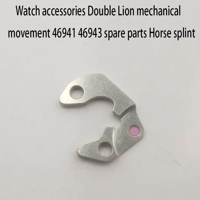 Acessórios do relógio duplo leão movimento mecânico 46941 46943 peças de reposição relógio peças reparo cavalo splint