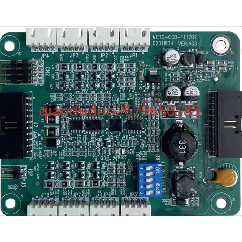 convient-pour-la-carte-de-communication-de-controle-de-voiture-d'ascenseur-medis-mctc-ccb-f1