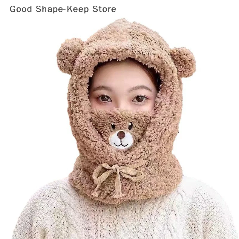 

New Cute Bear Scarf Hat Earflap Hat Winter Warm Thickened Plush Cap Outdoor Windproof Ear Protectors Hats With Warm Mask