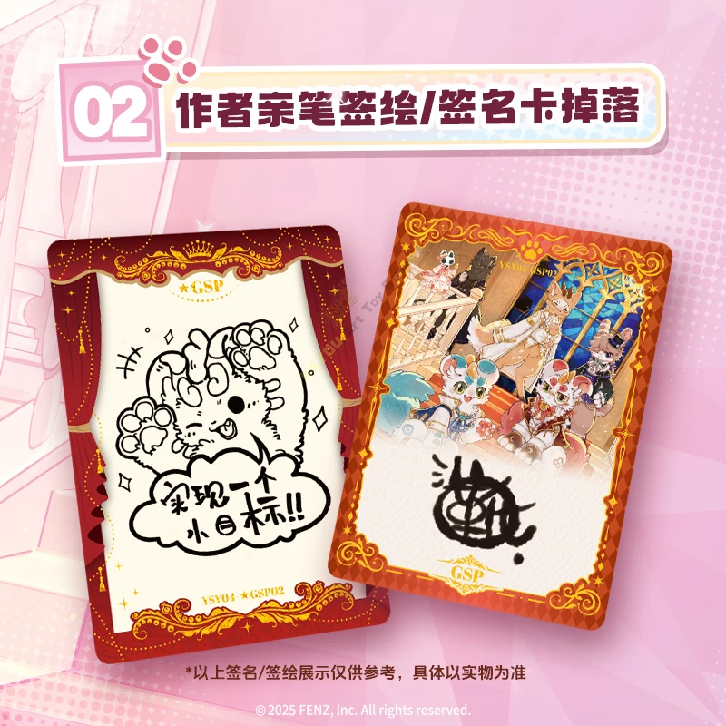 Genuine Fabulous Beasts Cards Variety Cute Series Bizarre