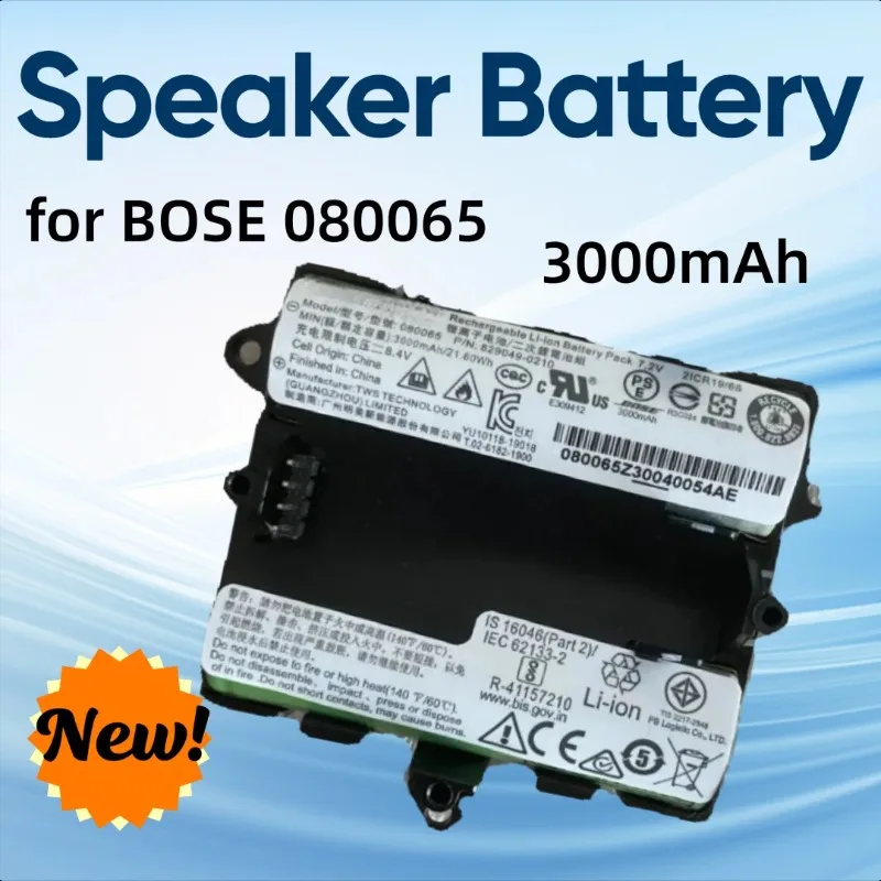 

Brand New for BOSE 080065 3000mAh 21.60wh Speaker Battery