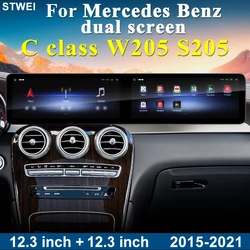 For Mercedes Benz C/GLC/ W205 2015-2021 NTG 5.0 5.5 6.0 Carplay dual screen 12.3inch car radio playback multimedia player