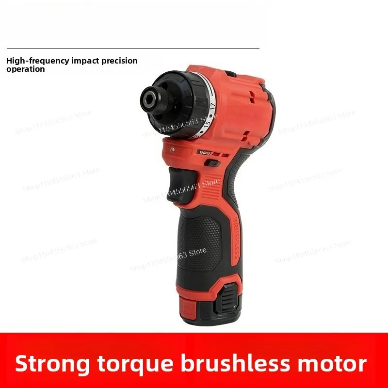 12V Brushless Lithium Battery Screwdriver Household Multi-function Electric Screwdriver Rechargeable Screw Batch 5208H