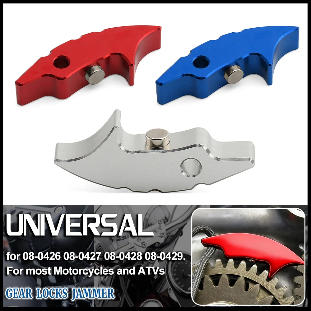 

Universal Gear Locks Tool For Most Motorcycles And ATVs Suitable For 08-0426 08-0427 08-0428 08-0429