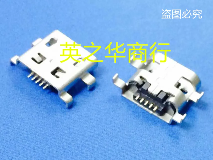 

30 шт. оригинальная новая розетка Micro USB Micro5p/F/раковина типа 0,8 четыре фута под борту