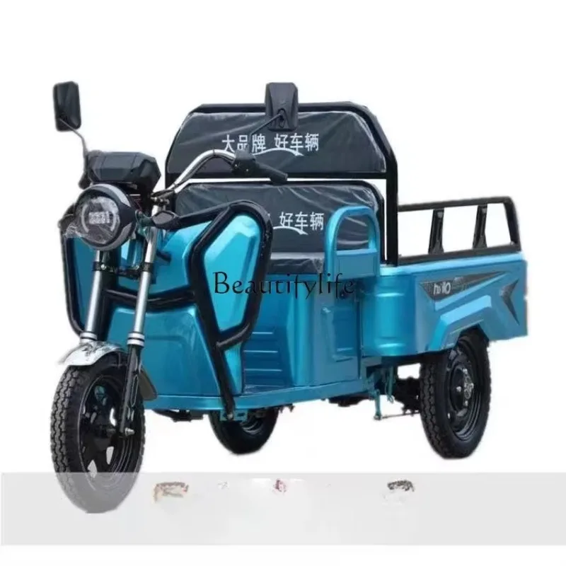 Electric Tricycle Adult Small Elderly Mini Pick-up Children Truck Cargo Elderly Walking Car