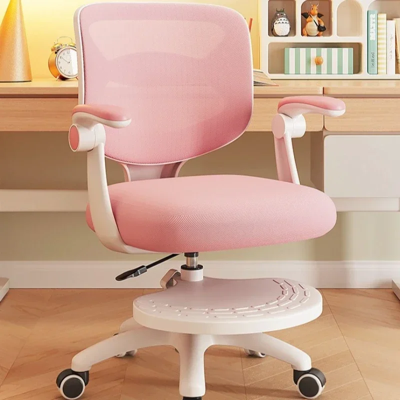 New Model Durable Study Chair Lift Student Work Ergonomic Chair Writing Chair Adjustable Back Seat