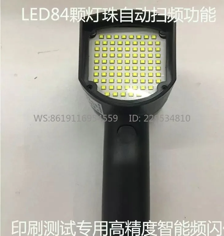 LED high-precision strobe PT-L200A handheld strobe lamp, fully automatic scan function speedometer