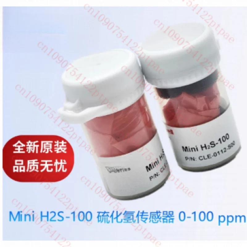 1Pcs Mini H2S-100 F…