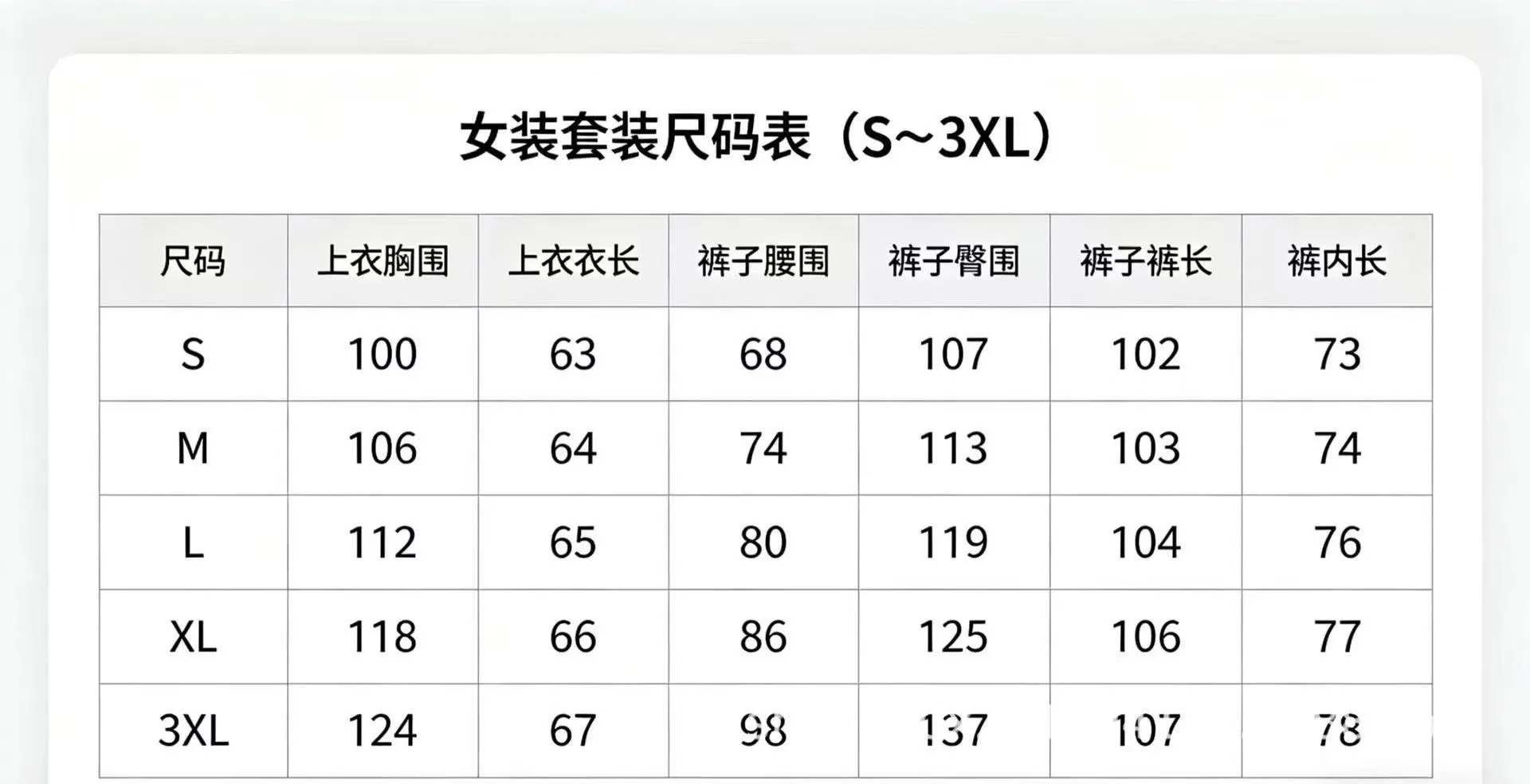 Summer Women's Suit 2 Piece Set V Neck Wide Leg Pants Linen Trousers Loose Fit Long Pants Solid Color Women's Matching Sets