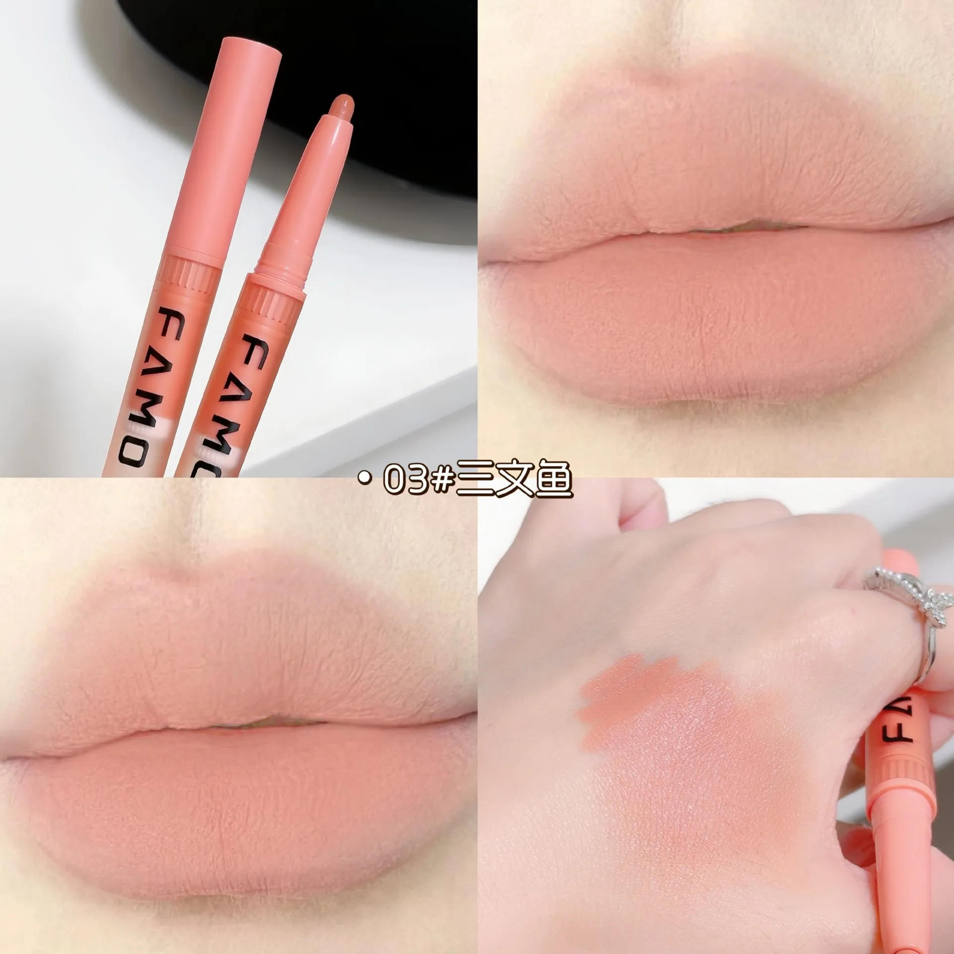 Matita per labbra opaca impermeabile Penna per rossetto viola nudo Penna per labbra in velluto opaco Contorno Trucco Labbra duraturi sexy Cosmetici