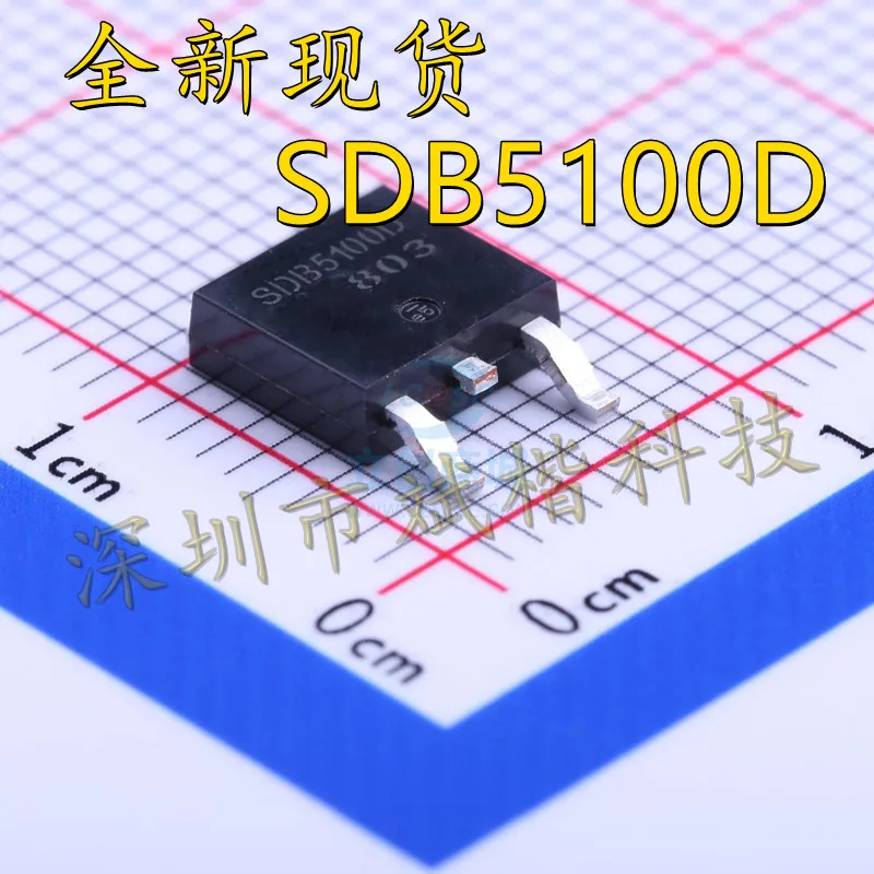 10 pz/lotto SDB5100D SDB5100 TO-252