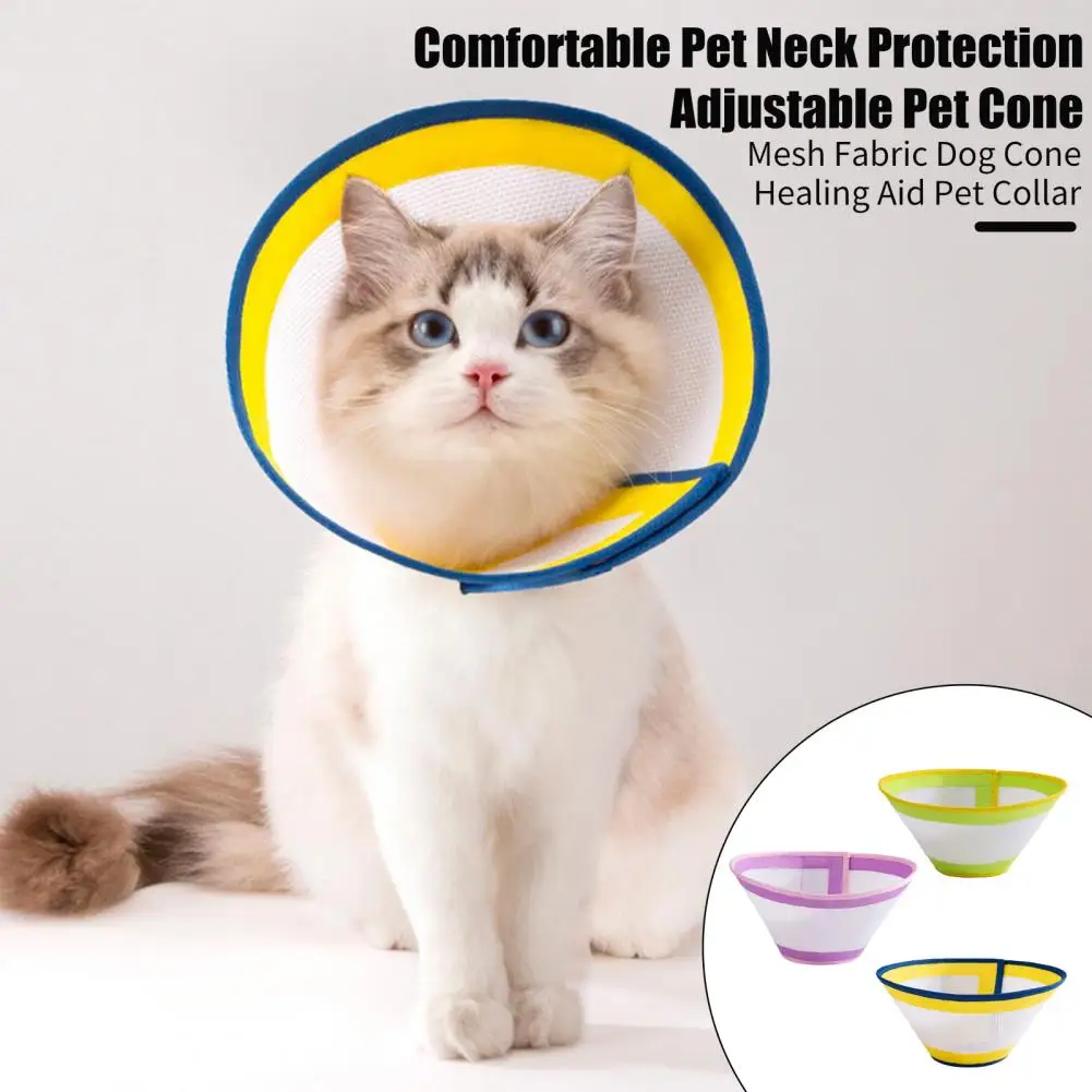 Soft Dog Cone After Surgery Care Anti-Licking Pet Cone Adjustable Breathable Dog Recovery Collar Pet Protector for Skin Diseases