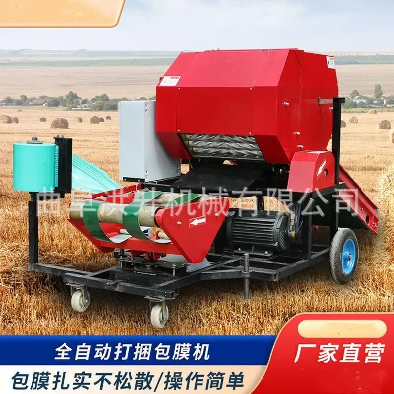 Customized On Demand 70 type silage baling and coating machine Automatic silage straw baler Large-scale breeding straw straw