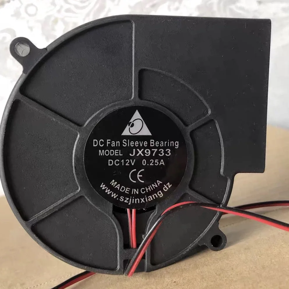 

Delta JX9733 DC 12V 0.25A 97x97x33mm 2-Wire Server Cooling Fan