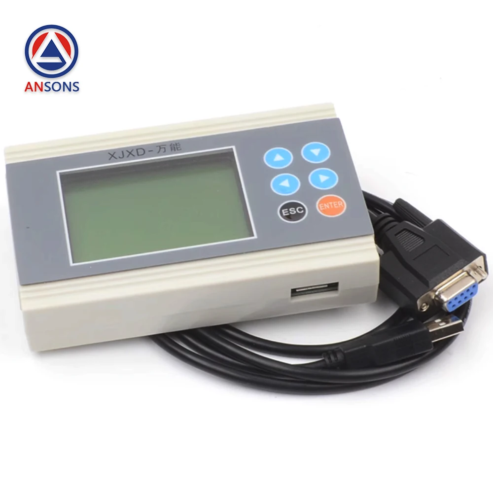 MKT-SM6000 MKT-SM5000 SCH5600-V3.3 5200 XJXD Elevator Universal Service Tool Operator Test Tool Ansons Elevator Spare Parts