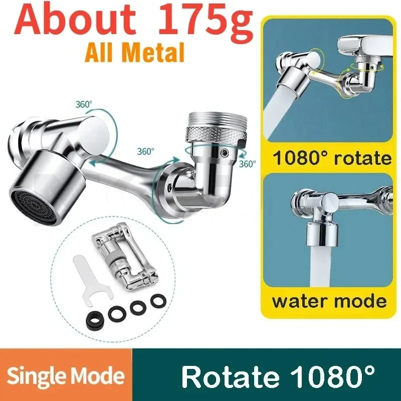 1080° Universal Rotation Faucet Aerator Bubbler Nozzle Kitchen Tap Sprayer Head Adaptor Washbasin Faucet Extender 1pc Metal