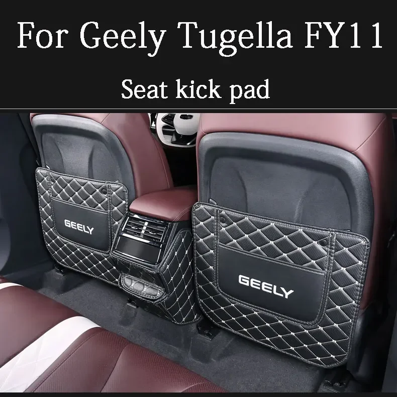 

Подлокотник для Geely Tugella FY11, защитный подлокотник для вентиляционного отверстия, модель 2019 +