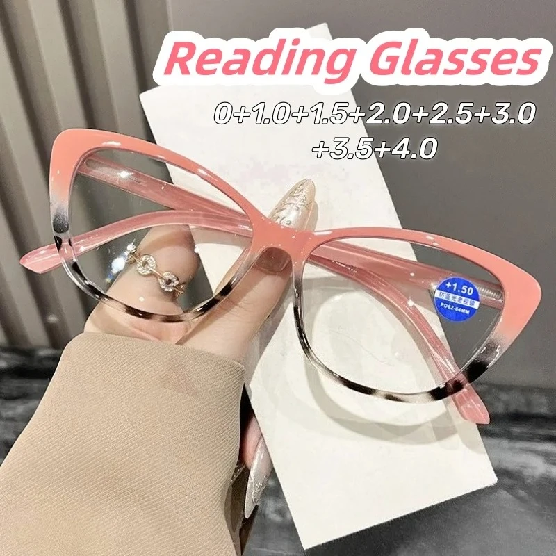 

Elegant Cat-eye Full-frame Reading Glasses for Men Women Personality Blue Light Blocking Far Sight Eyeglasses Eye Protection