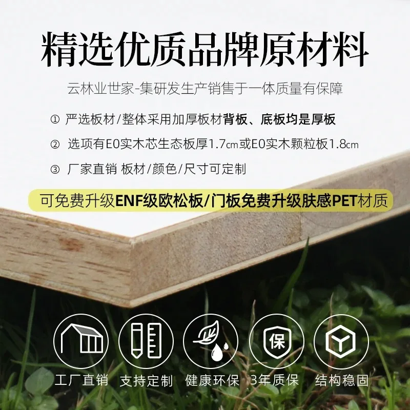 Halfhoge bedgarderobe