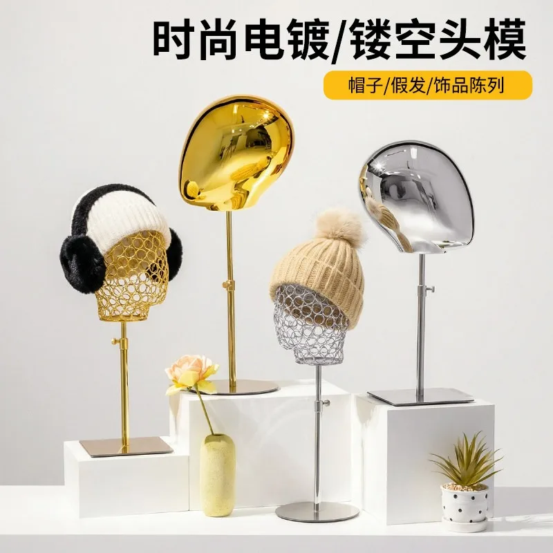 Clothing store adult male and female models head hat wig jewelry display rack head mold props cloth head mold dummy
