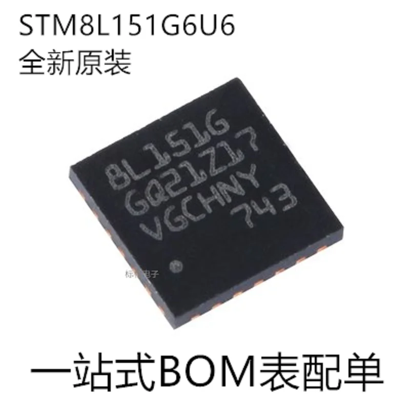 

30pcs/Original genuine STM8L151G6U6 UFQFPN-28 16MHz/32KB flash memory/8-bit microcontroller MCU