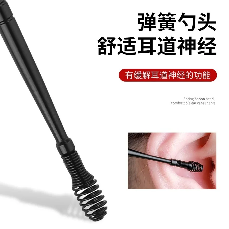 

Short Spring Ear Scoop Stainless Steel Spiral Type Washable and Non Ear Damage Household Ear Picking and Digging Spoon Cleaning