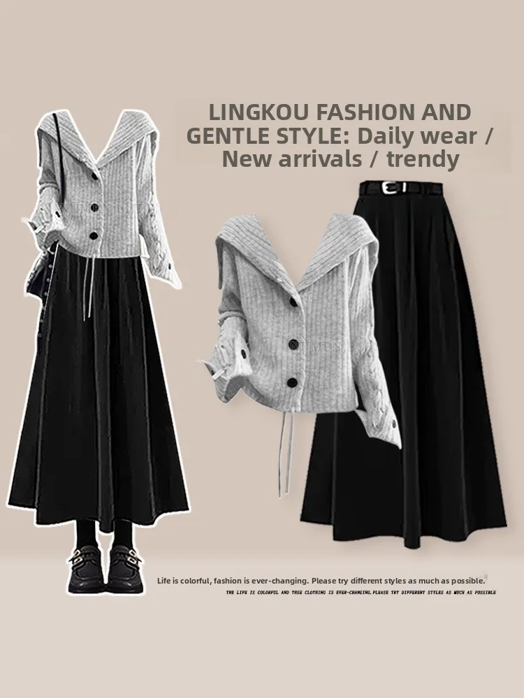 

Женский вязаный комплект из двух предметов: мягкая плиссированная юбка с высокой талией и открытый кардиган. Весенний сезон, стильный повседневный образ.